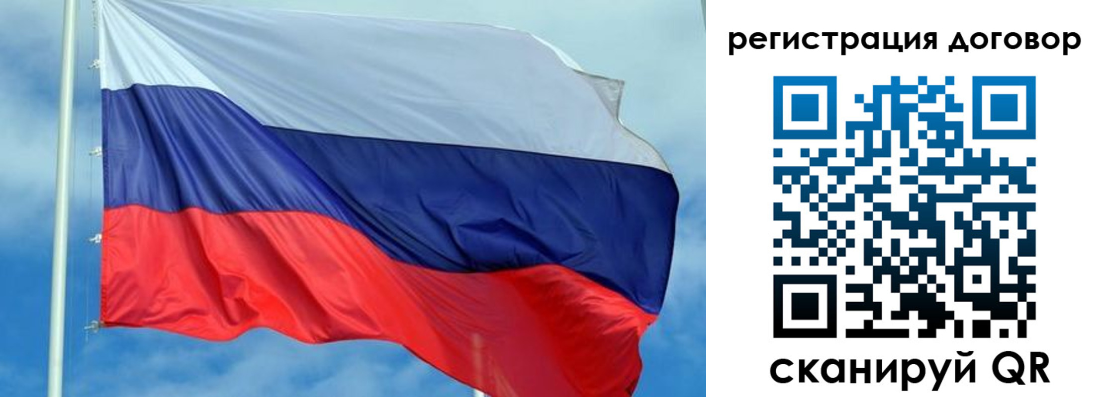 форма 3 в Мордовии